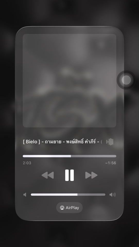 TikTok video thumbnail by deejayz_tsx