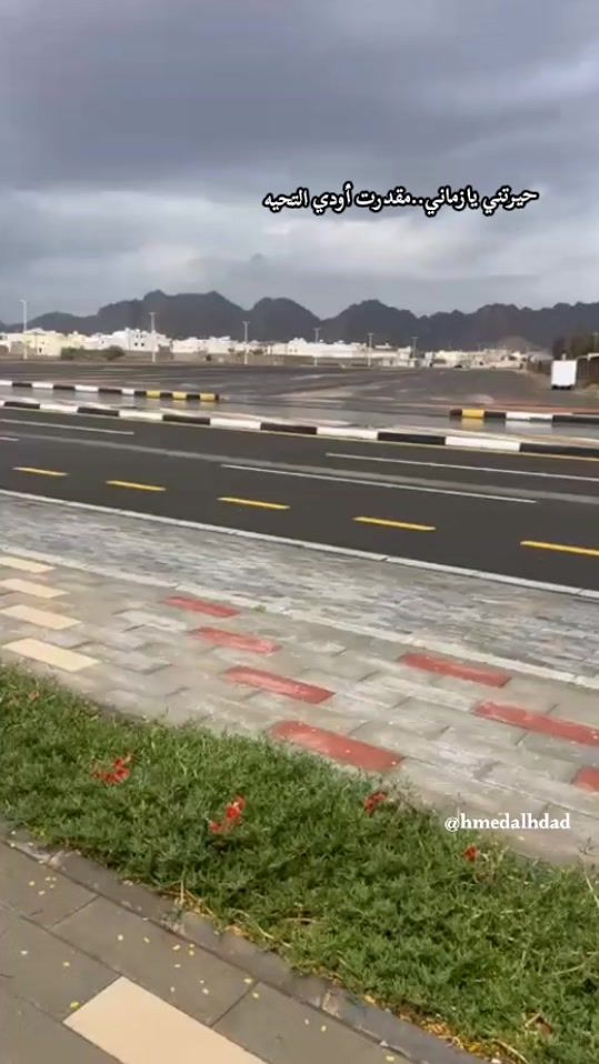 TikTok video thumbnail by ahmedabdalhalhdad