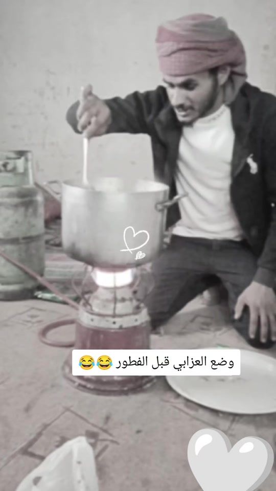 TikTok video thumbnail by 0..ahmad