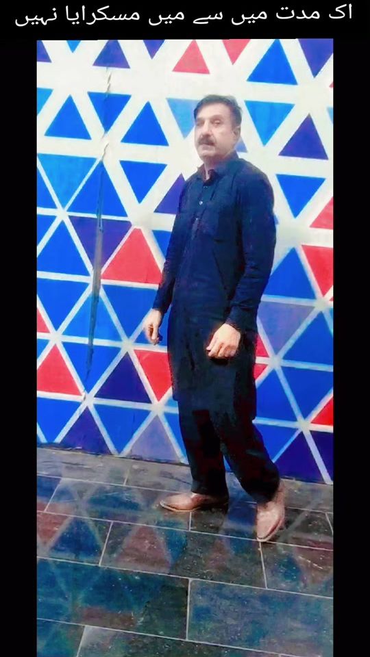TikTok video thumbnail by chaliakbar44