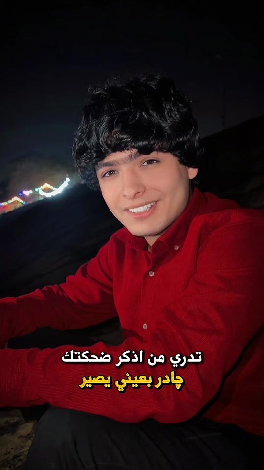 TikTok video thumbnail by rode_298