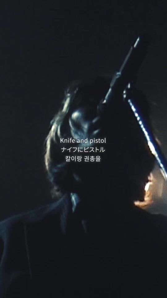 TikTok video thumbnail by megashinnosuke