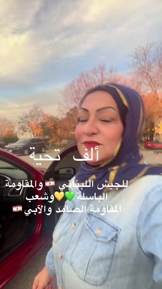 TikTok video thumbnail by ahlambazzi