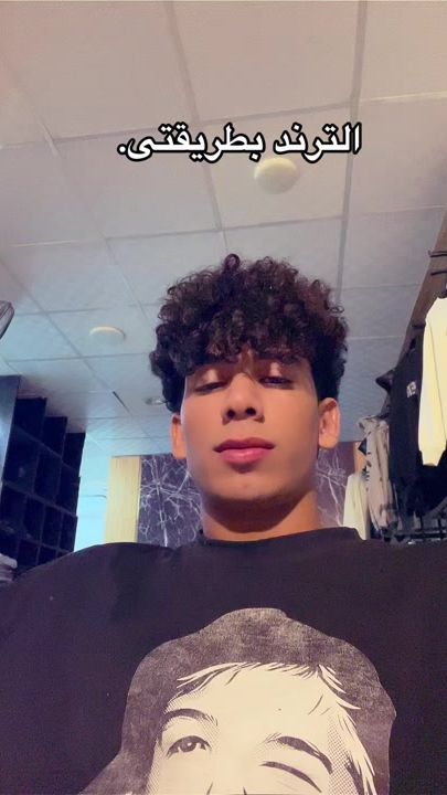 TikTok video thumbnail by aboelnsr2