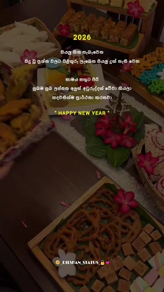 TikTok video thumbnail by _dilshan_status_