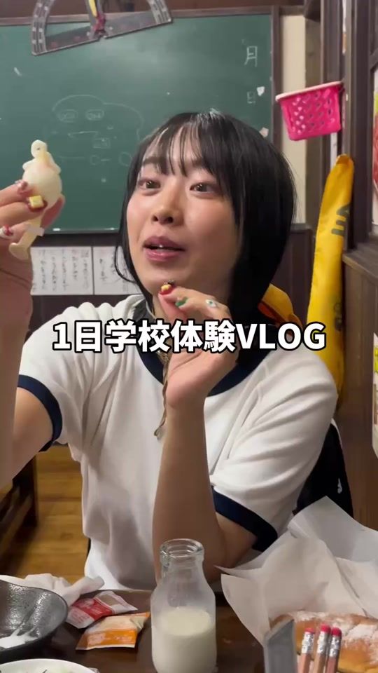 TikTok video thumbnail by blum_0701