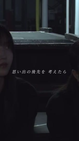 TikTok video thumbnail by nogi.0726