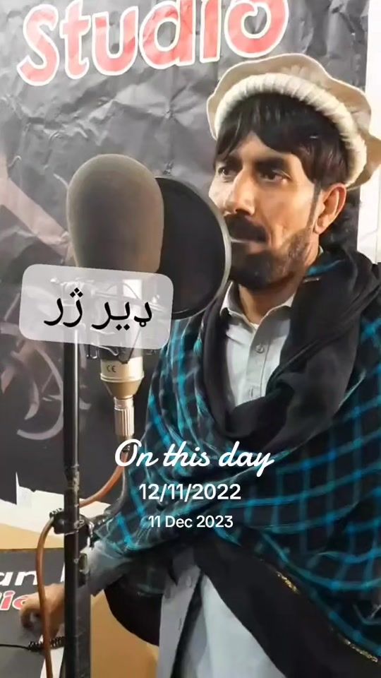 TikTok video thumbnail by shaid.ullahgurbaaz