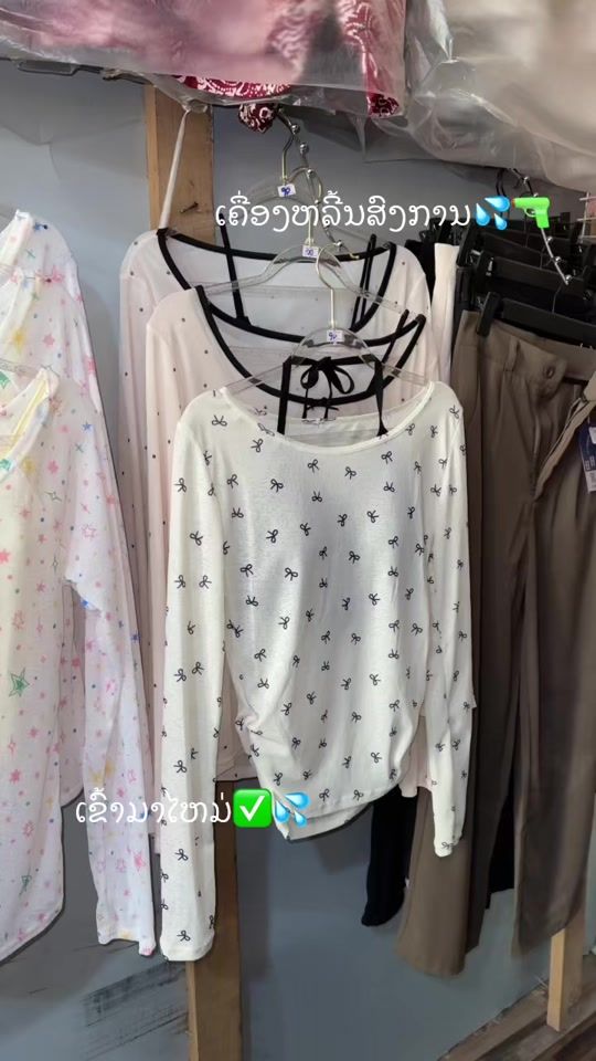 TikTok video thumbnail by .2003348