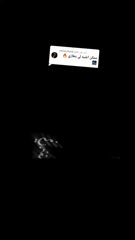 TikTok video thumbnail by userguy2605