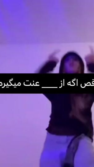 TikTok video thumbnail by qrliwect