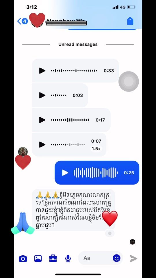 TikTok video thumbnail by ratthanaporn_77