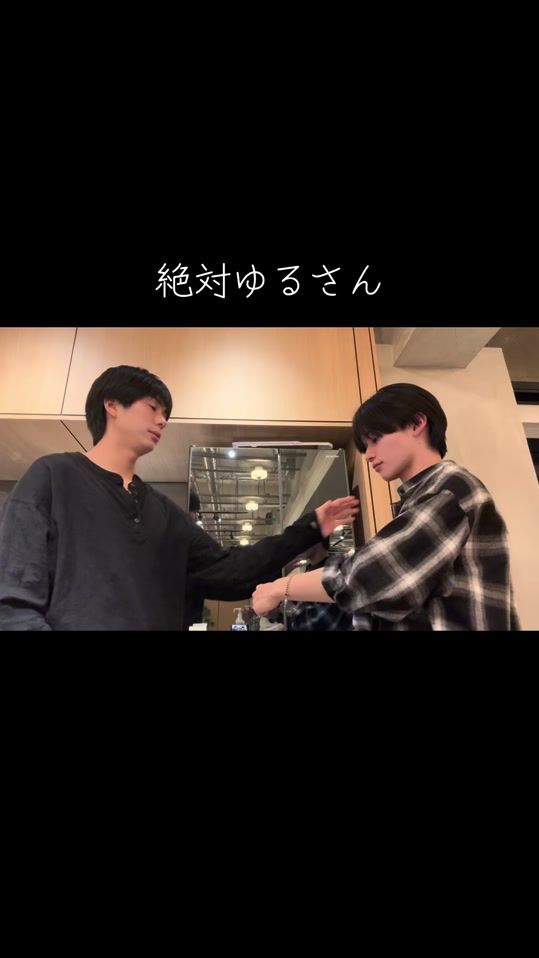 TikTok video thumbnail by sevenic_jp