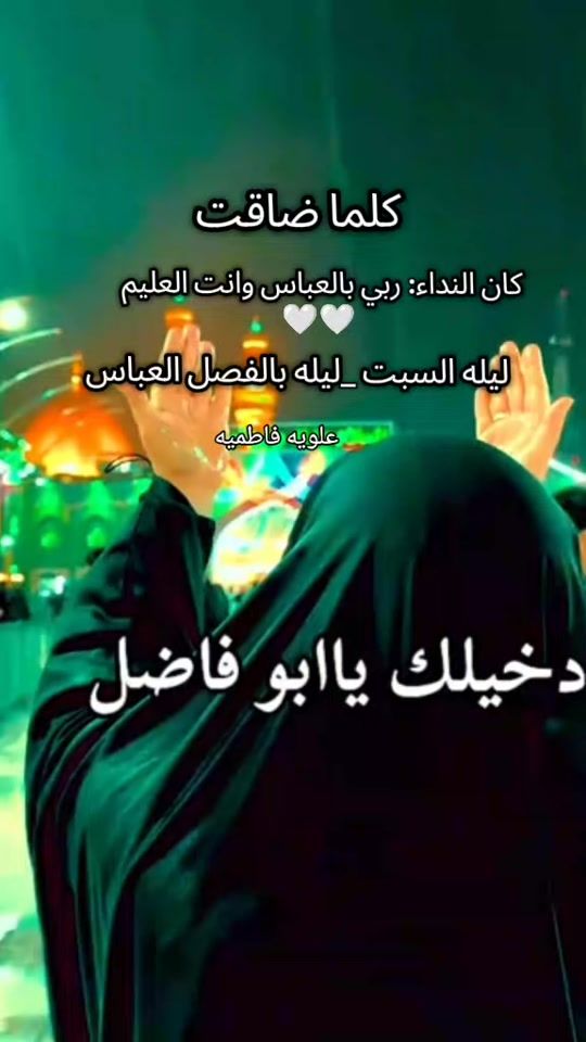 TikTok video thumbnail by zg_540