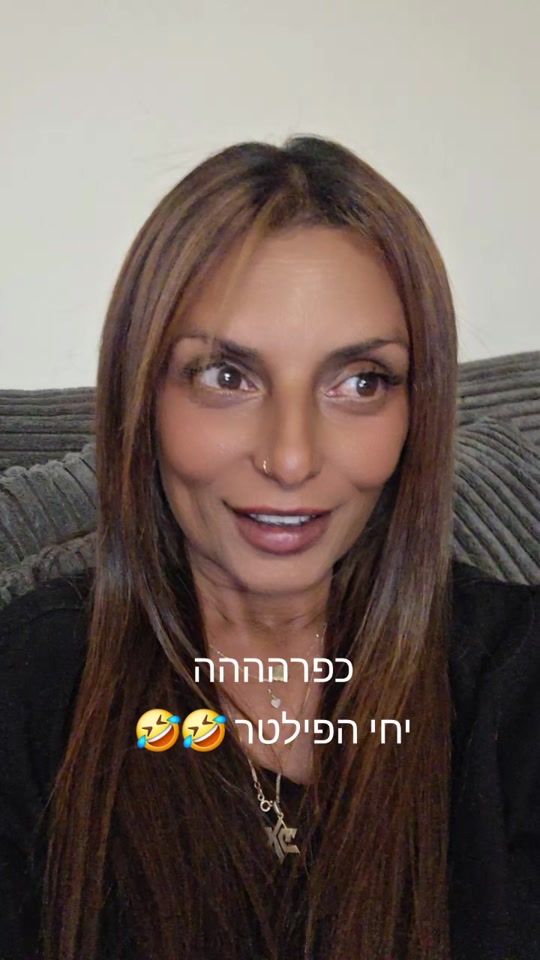 TikTok video thumbnail by limor_mor