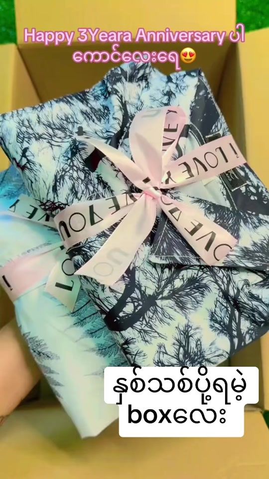 TikTok video thumbnail by mamatar128