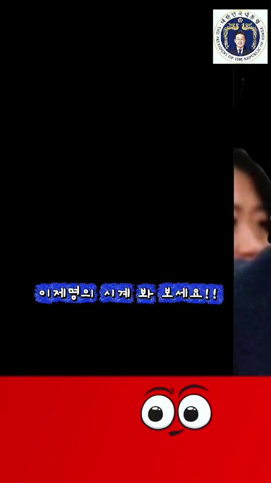 TikTok video thumbnail by sko.house