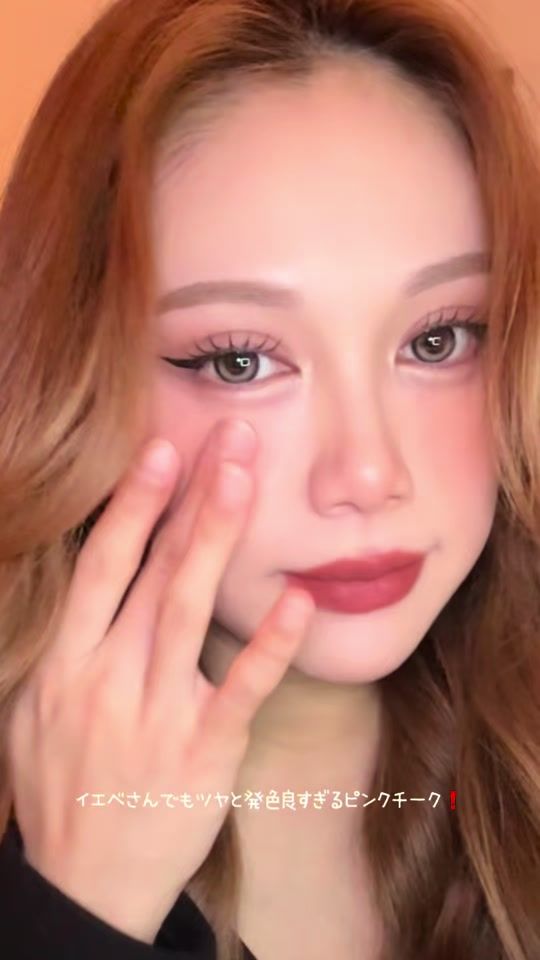 TikTok video thumbnail by mcy_home_