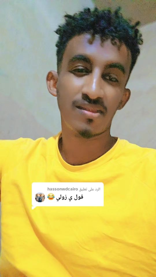 TikTok video thumbnail by .515224404