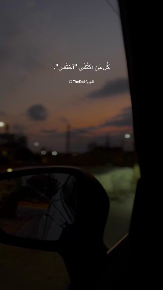 TikTok video thumbnail by ddi24.42