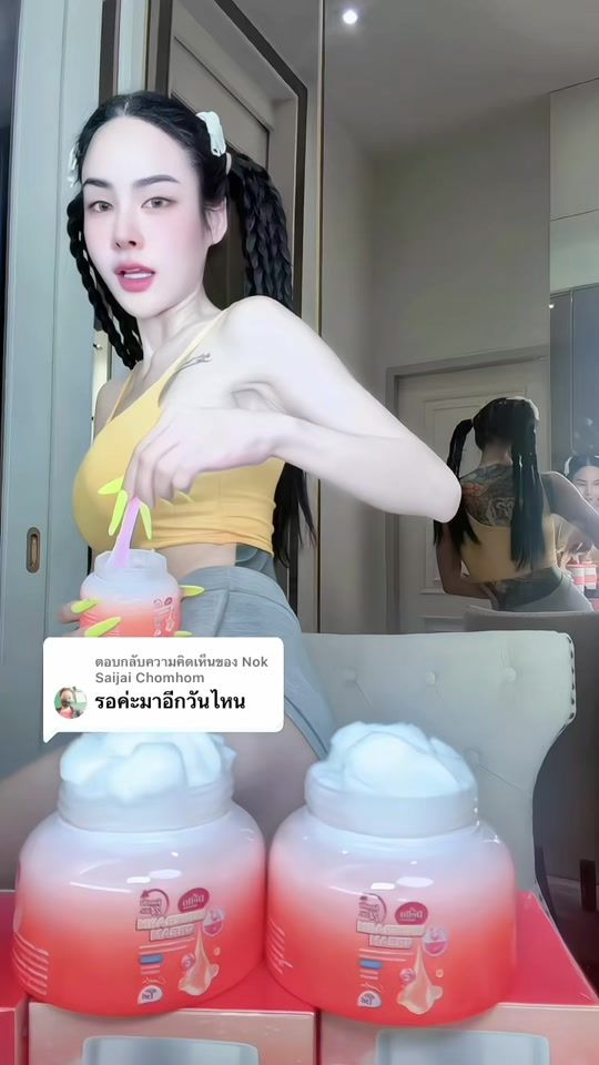 TikTok video thumbnail by notfun2763