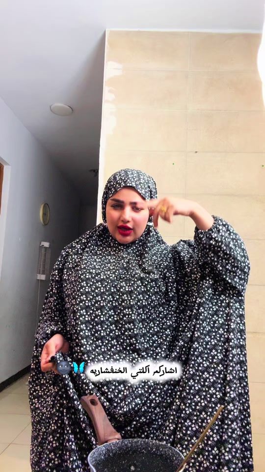 TikTok video thumbnail by ayoou.99