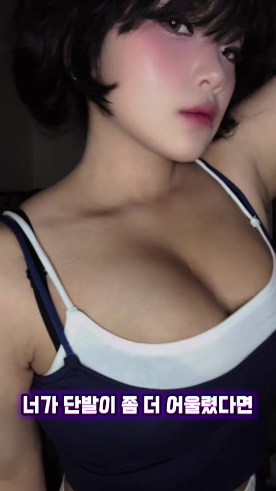 TikTok video thumbnail by _black_bile___