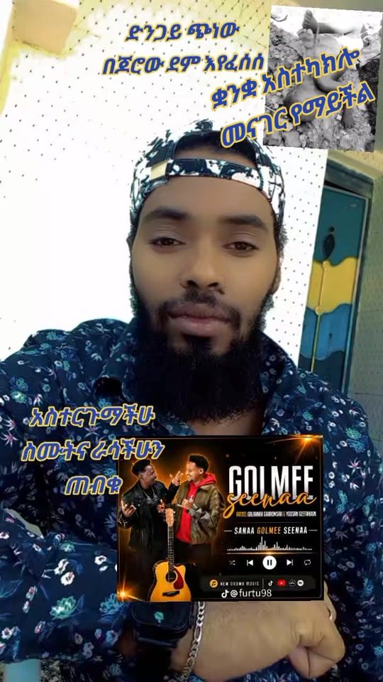 TikTok video thumbnail by surafil123