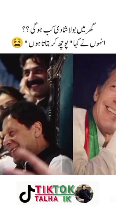 TikTok video thumbnail by talhashah8804