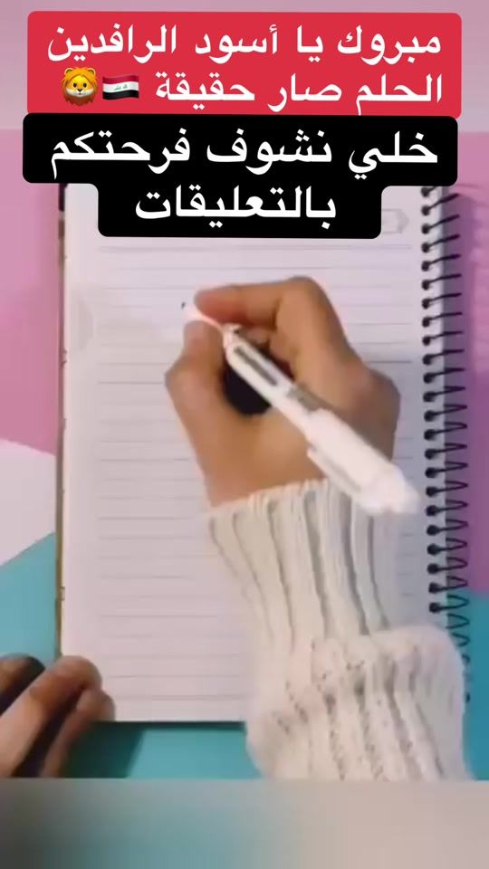 TikTok video thumbnail by mexico.stor
