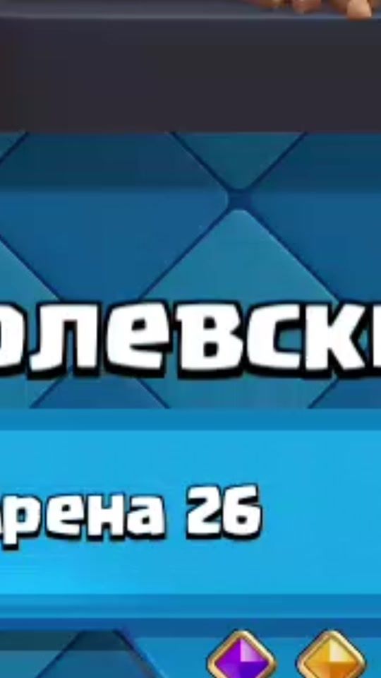 TikTok video thumbnail by andrey_bread_cr
