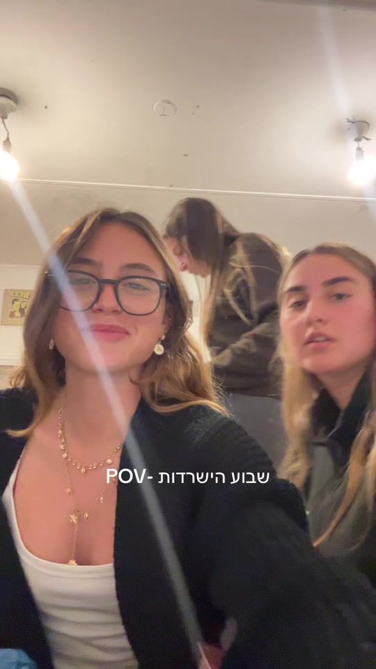 TikTok video thumbnail by shell_zinger
