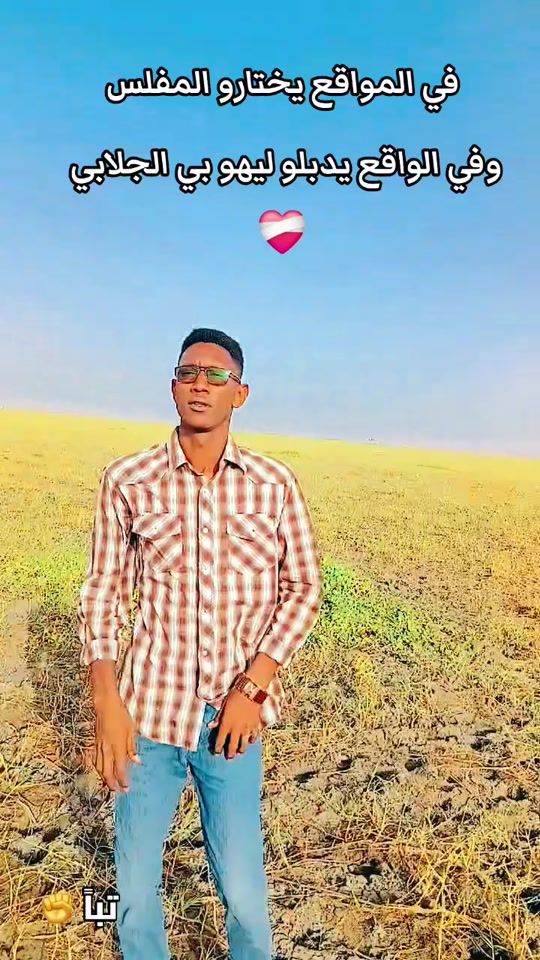 TikTok video thumbnail by osmanmax00