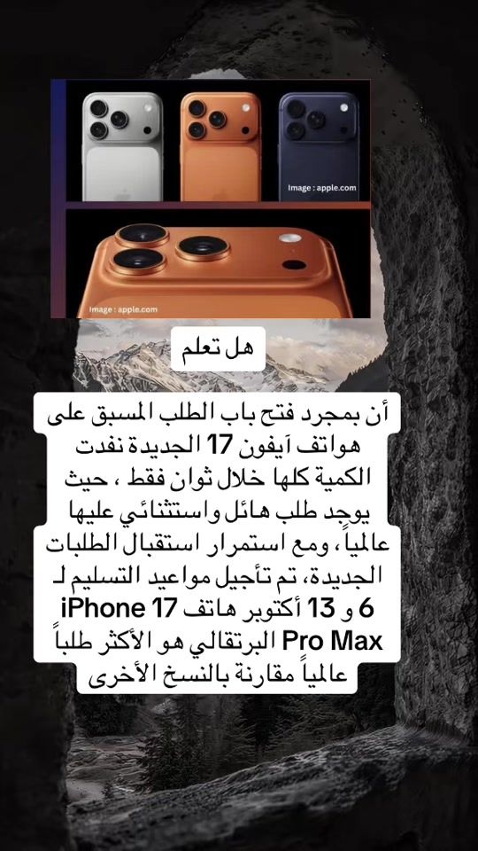 TikTok video thumbnail by monmiro
