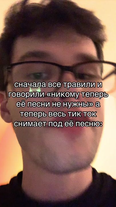 TikTok video thumbnail by gerdon1