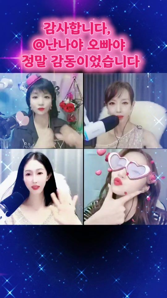 TikTok video thumbnail by .jay459