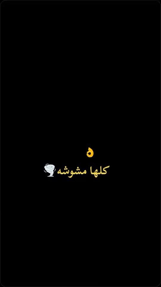 TikTok video thumbnail by ai_mashai6