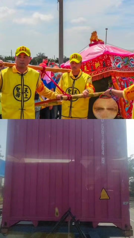 TikTok video thumbnail by zhouxiaodai