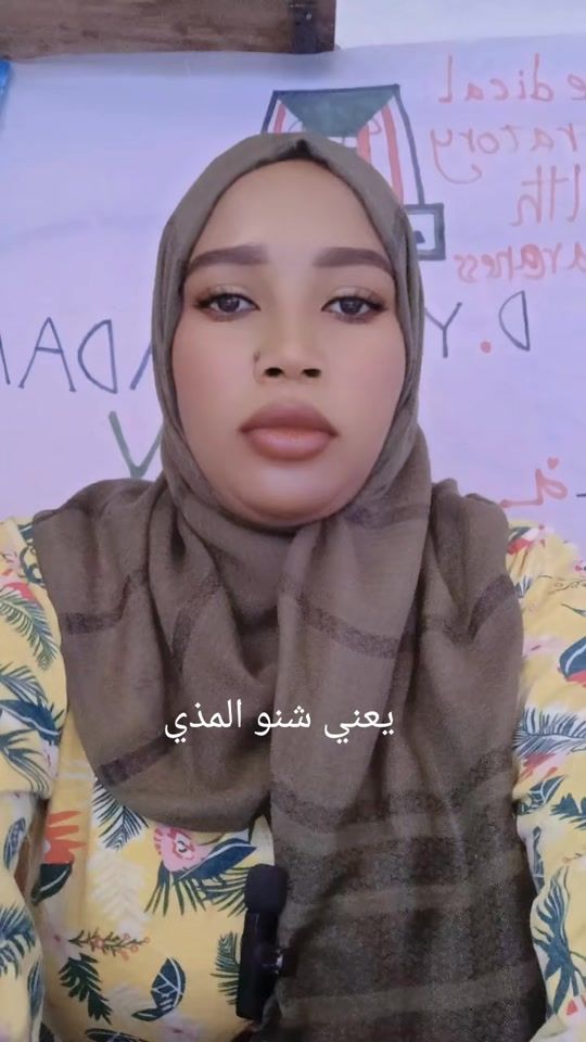 TikTok video thumbnail by yusraadam700