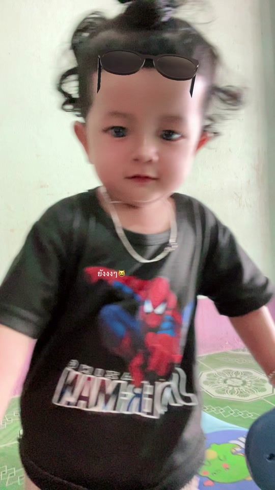 TikTok video thumbnail by mamierayyan