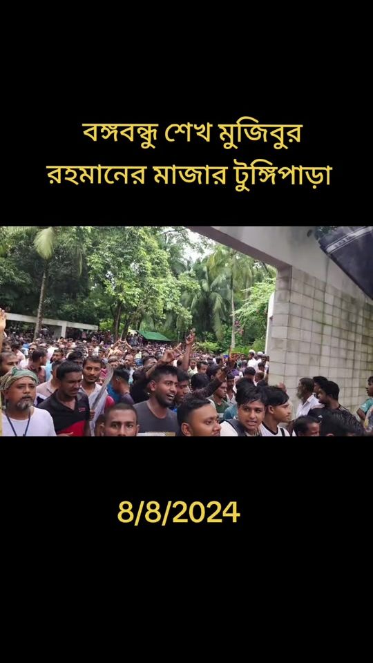 TikTok video thumbnail by ster.m.tamim