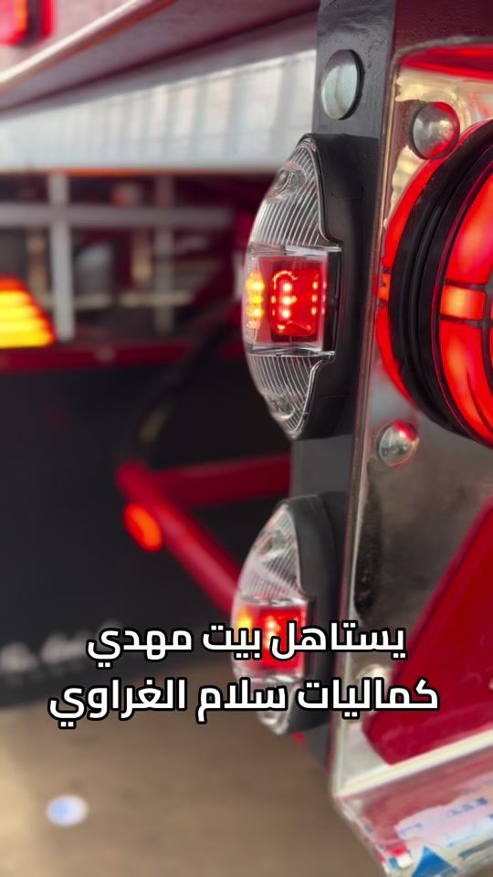 TikTok video thumbnail by salam4558