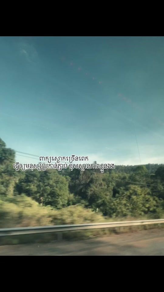 TikTok video thumbnail by _1.nina_