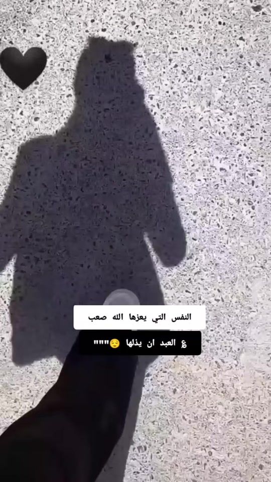TikTok video thumbnail by no_reyu