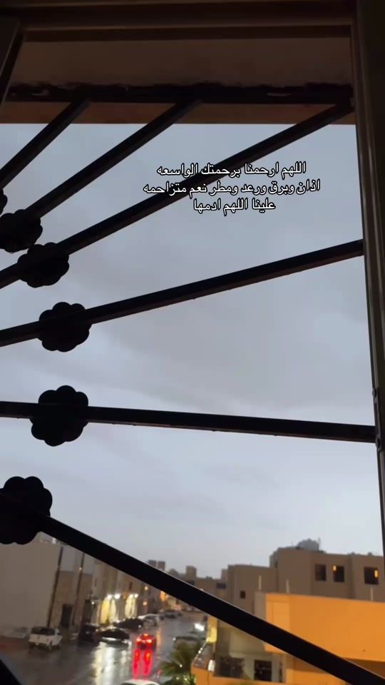 TikTok video thumbnail by 0ll.i7_