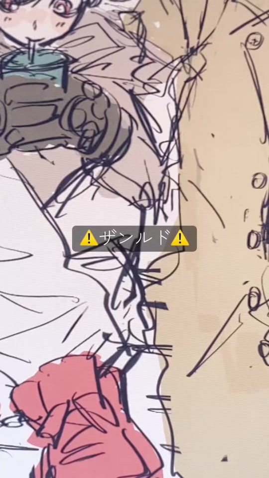 TikTok video thumbnail by onogo_03