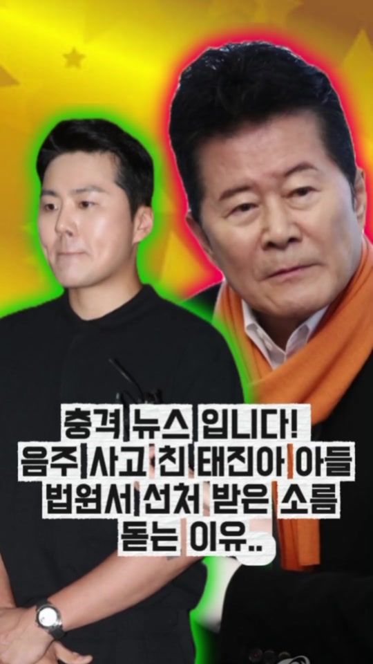 TikTok video thumbnail by hana.hana0078