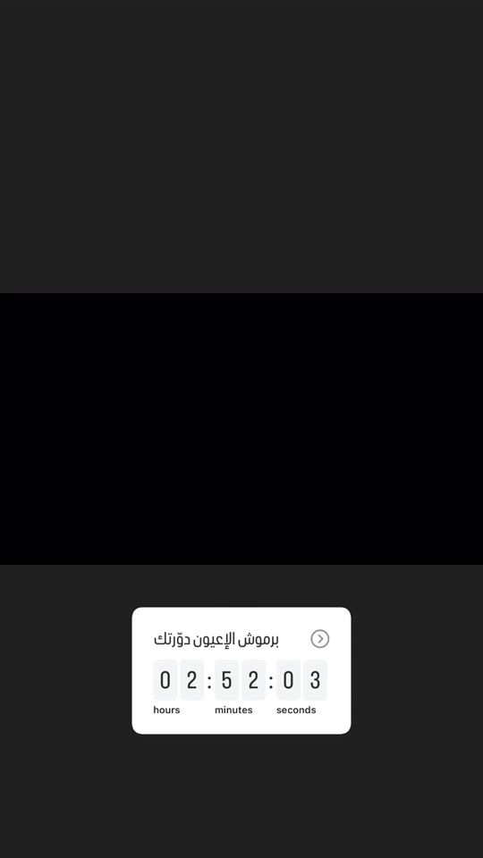 TikTok video thumbnail by mus__alwi313