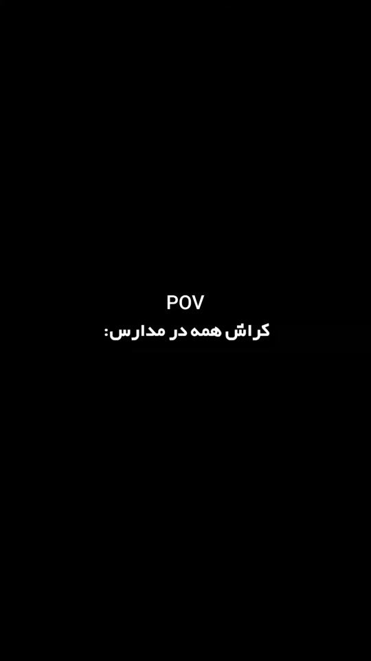 TikTok video thumbnail by mr__arr