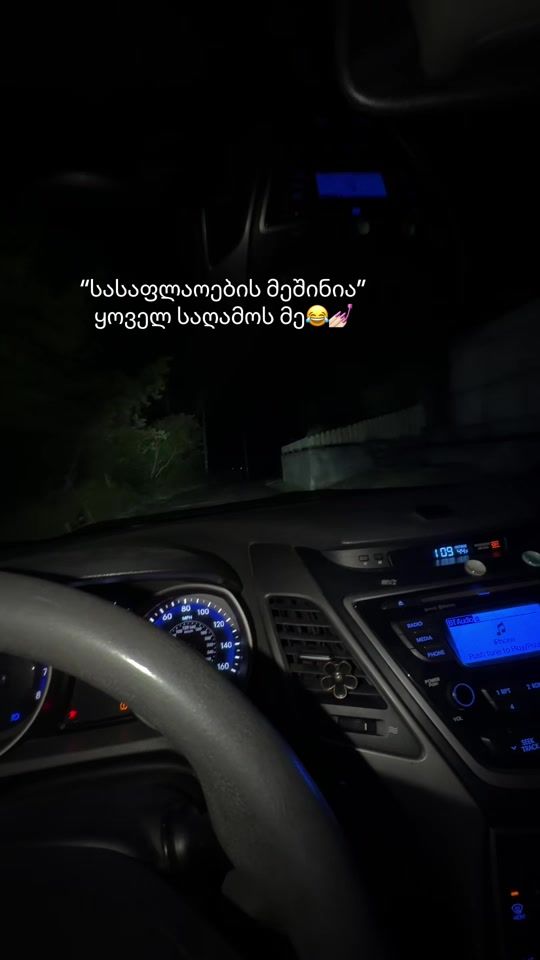 TikTok video thumbnail by annkkaa3